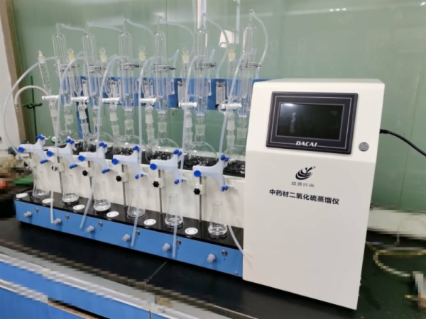 中药材二氧化硫蒸馏仪安装教程