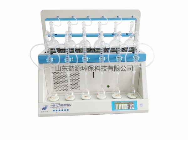 一体化万用蒸馏仪安装教程