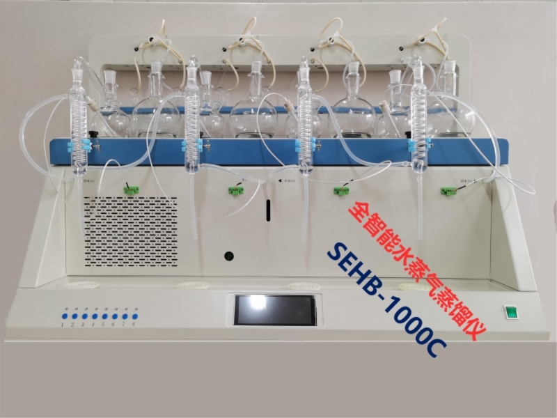 智能水蒸气蒸馏仪安装教程